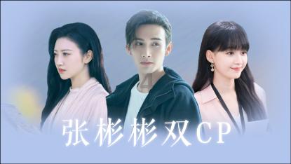 2024年春风行动30日启动